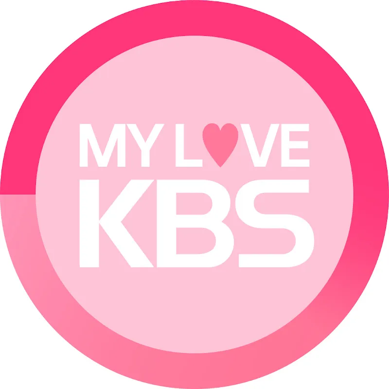 KBS 한국방송