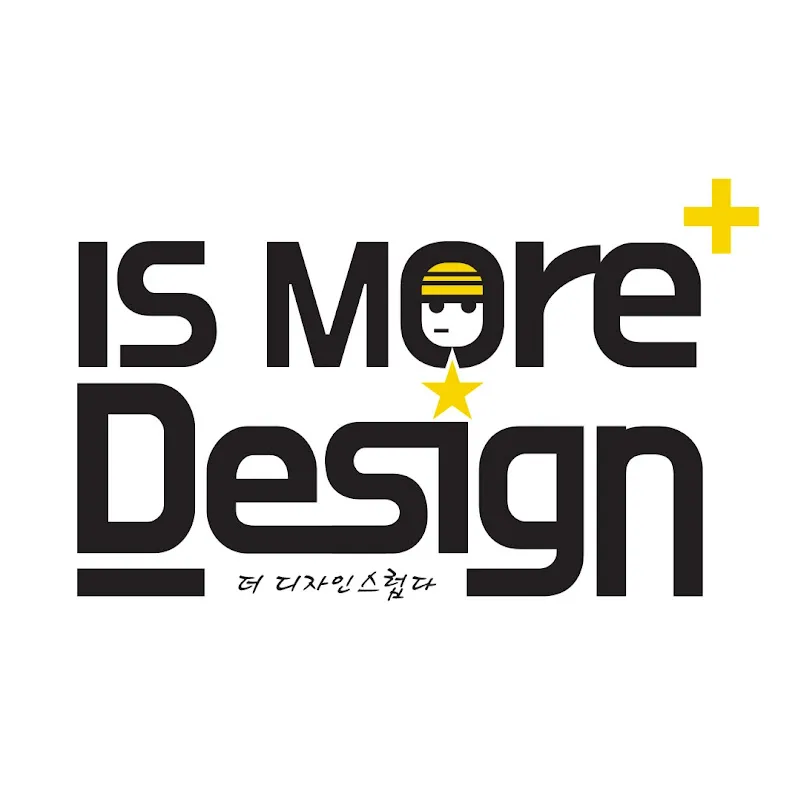 이즈멀디자인 [IsmoreDesign]