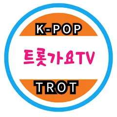 트롯가요TV (구)진이네TV 