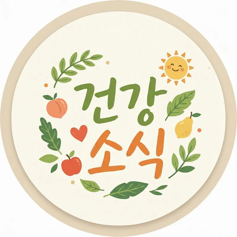 백세담은