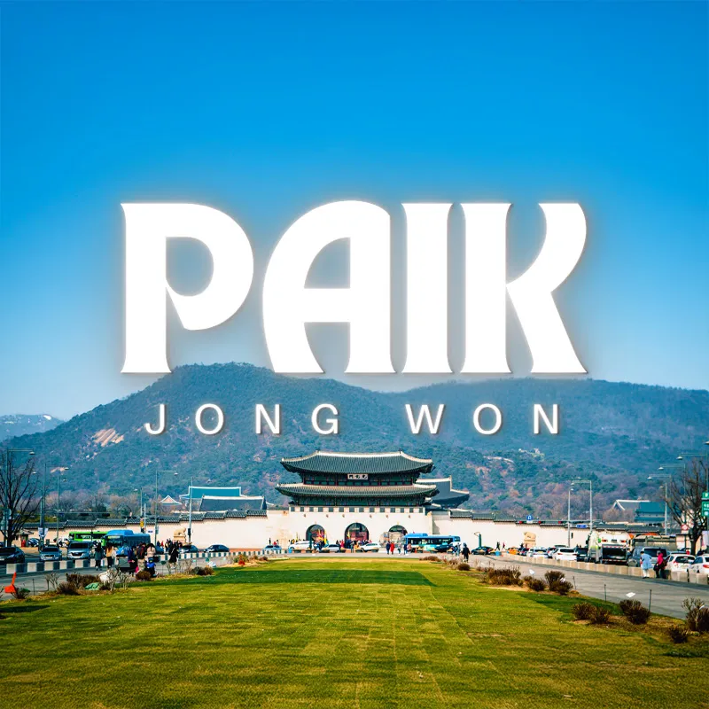 백종원 PAIK JONG WON